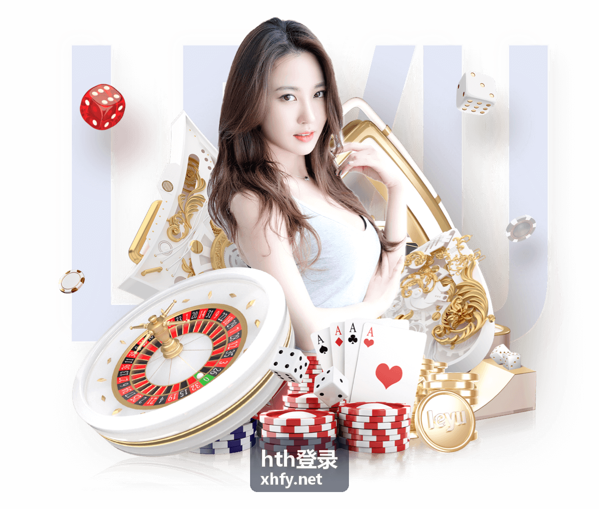 hth登录 登录方案概览封面